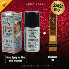 Pack Of 2 Deadly Shark 25000 Delay Spray for Men with Vitamin E + Eros Cream 15g